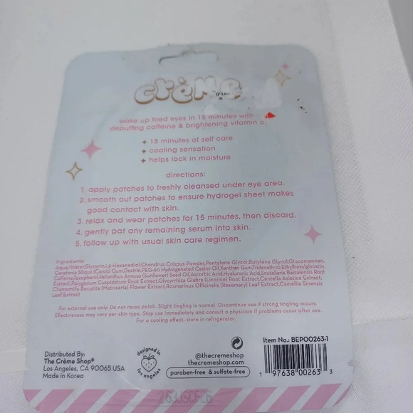 Creme eye patches - Picture 2 of 3